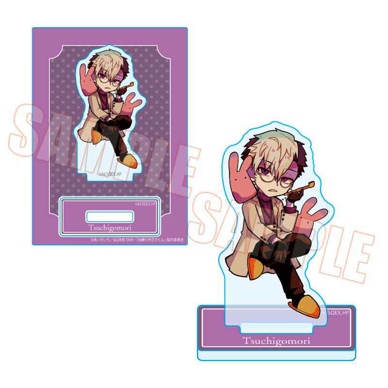 ぷかっしゅミニスタンド 地縛少年花子くん/土籠