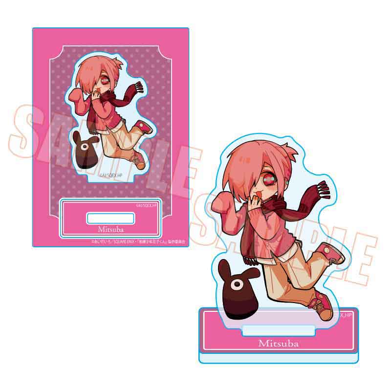 ぷかっしゅミニスタンド 地縛少年花子くん/ミツバ