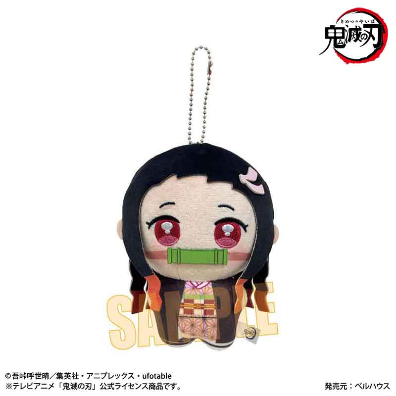ぽにすてっぷ アニメ「鬼滅の刃」竈門 禰豆子