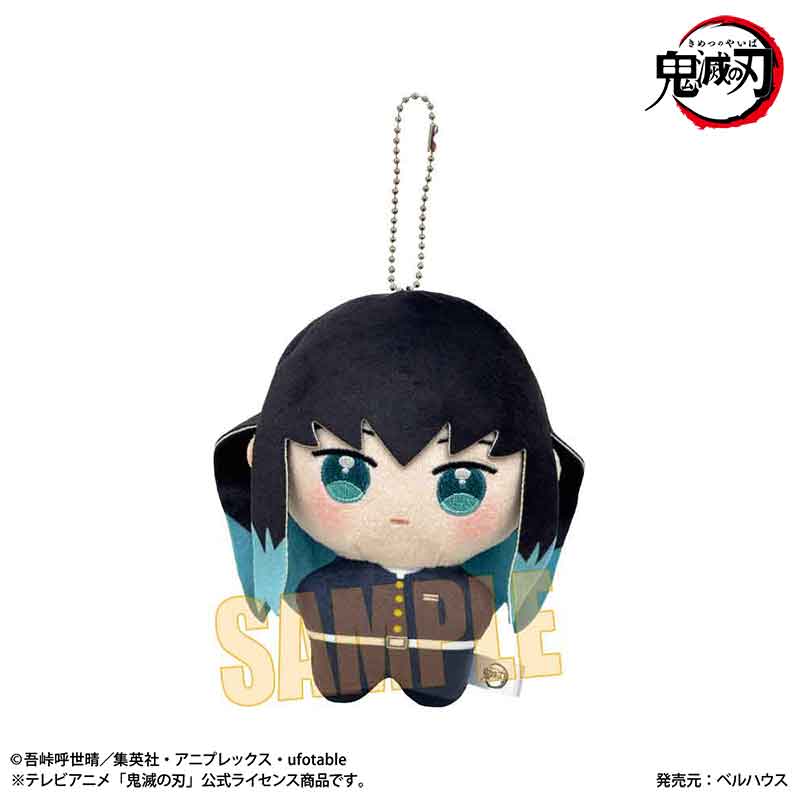 ぽにすてっぷ アニメ「鬼滅の刃」時透 無一郎