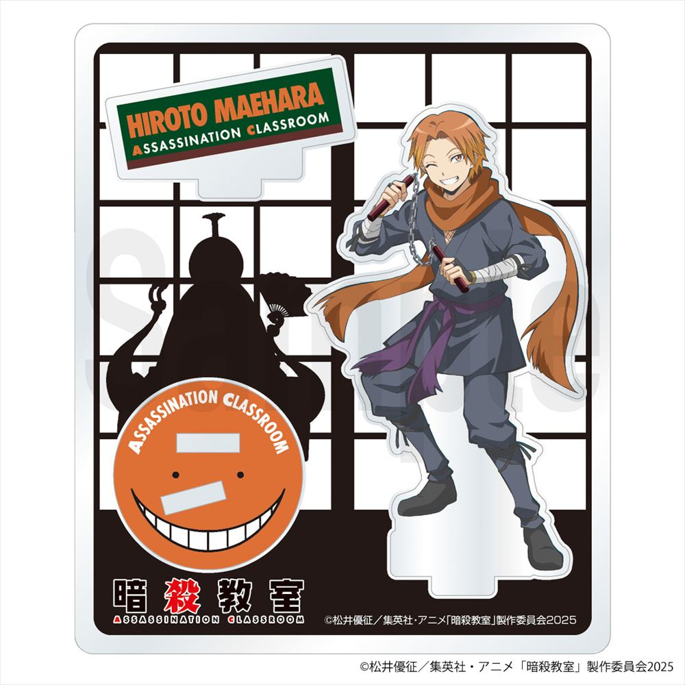 【忍者シリーズ】アクリルフィギュア　前原陽斗　忍者Ｖｅｒ．