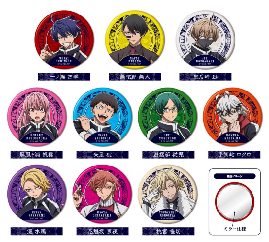 CANミラーコレクション　桃源暗鬼　（単品統一ANJ）