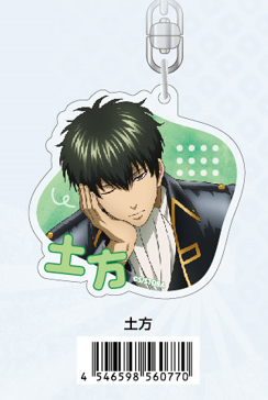 銀魂 うたたね アクリルキーホルダー（土方）