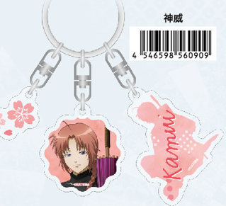 銀魂 うたたね 3連アクリルキーホルダー（神威）