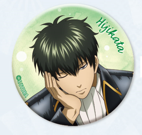 銀魂 うたたね グリッター缶バッジ（土方）