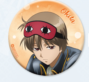 銀魂 うたたね グリッター缶バッジ（沖田）