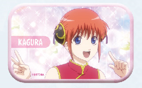 銀魂 メモリアルカット缶バッジ（神楽）