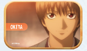 銀魂 メモリアルカット缶バッジ（沖田）