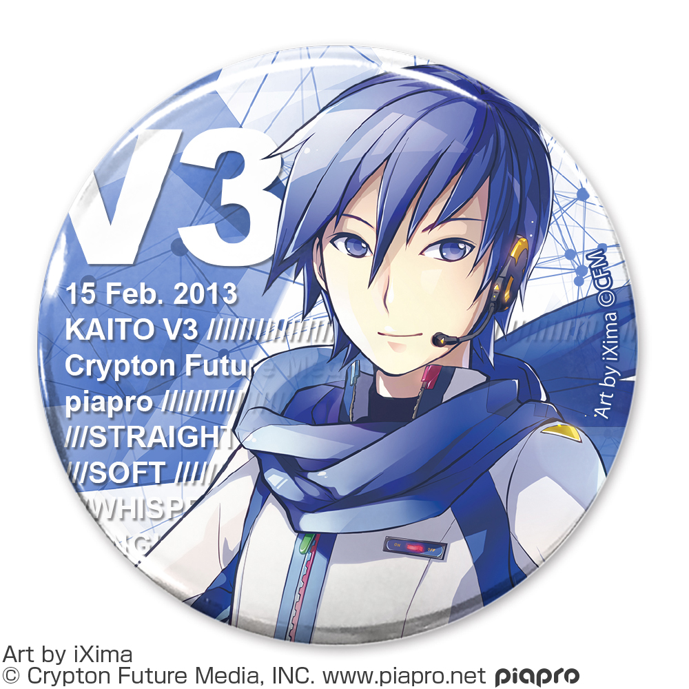 KAITO V3　65mm缶バッジ