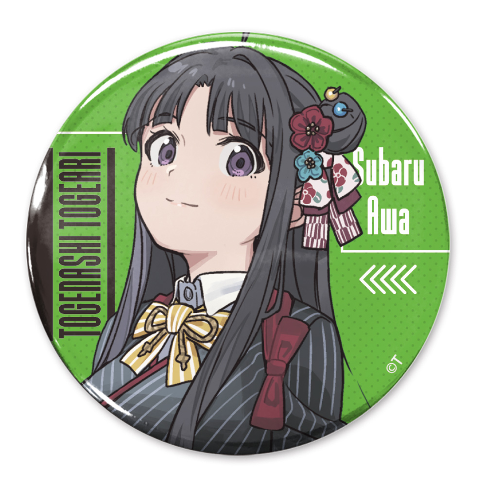 ガールズバンドクライ　描き下ろし　安和すばる　６５ｍｍ缶バッジ　アー写Ｖｅｒ．