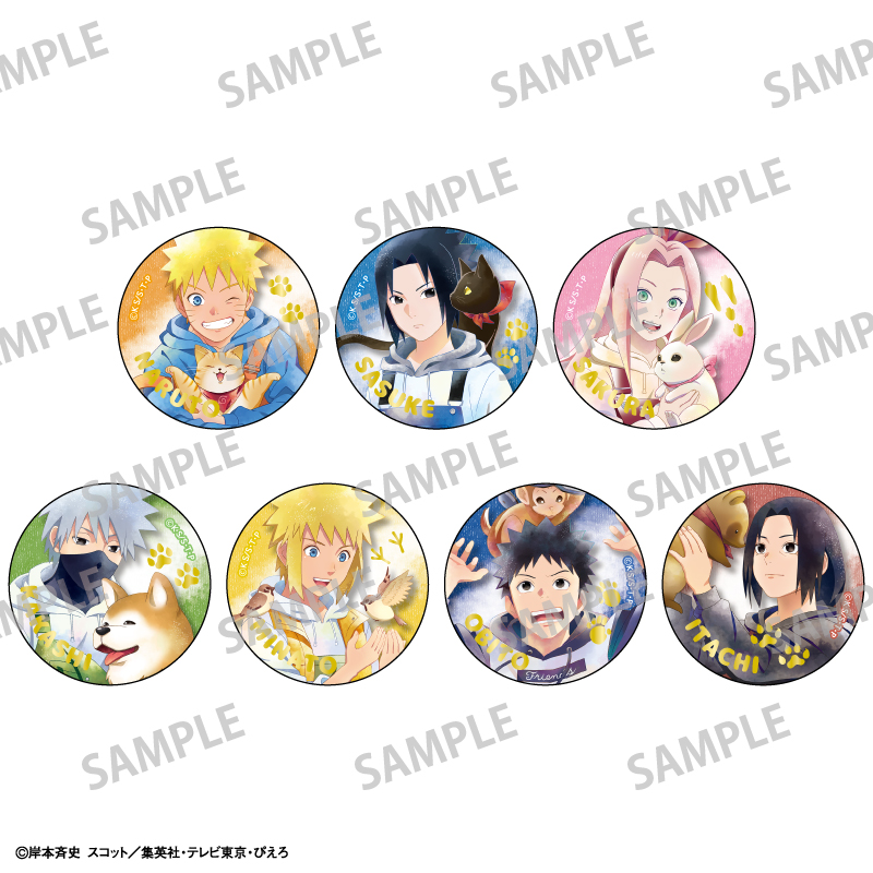 NARUTO-ナルト- 疾風伝 トレーディング箔押し缶バッジ／少年期×アニマル／カミアニTOUCH
