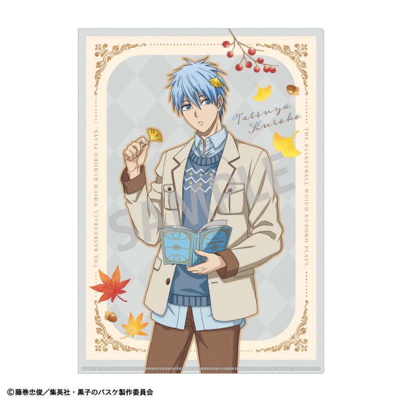 黒子のバスケA4シングルクリアファイル 黒子テツヤ&火神大我/秋の読書