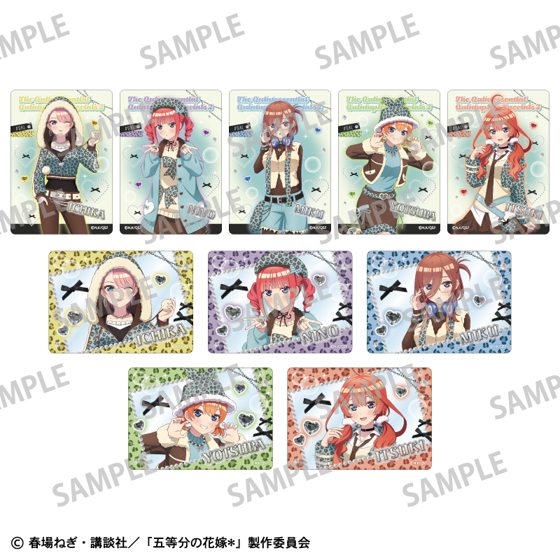 五等分の花嫁　Picharm／チョコミントGAL