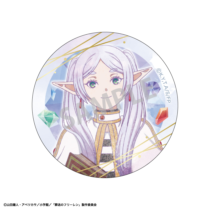 トレーディング箔押し缶バッジ／カミアニＴＯＵＣＨ