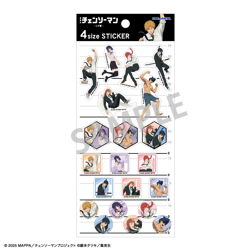 劇場版 『チェンソーマン レゼ篇』　4sizeステッカー　A