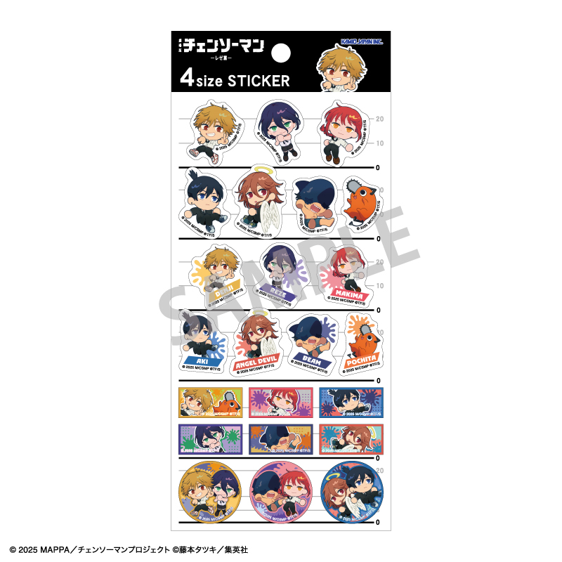 劇場版 『チェンソーマン レゼ篇』　4sizeステッカー　B