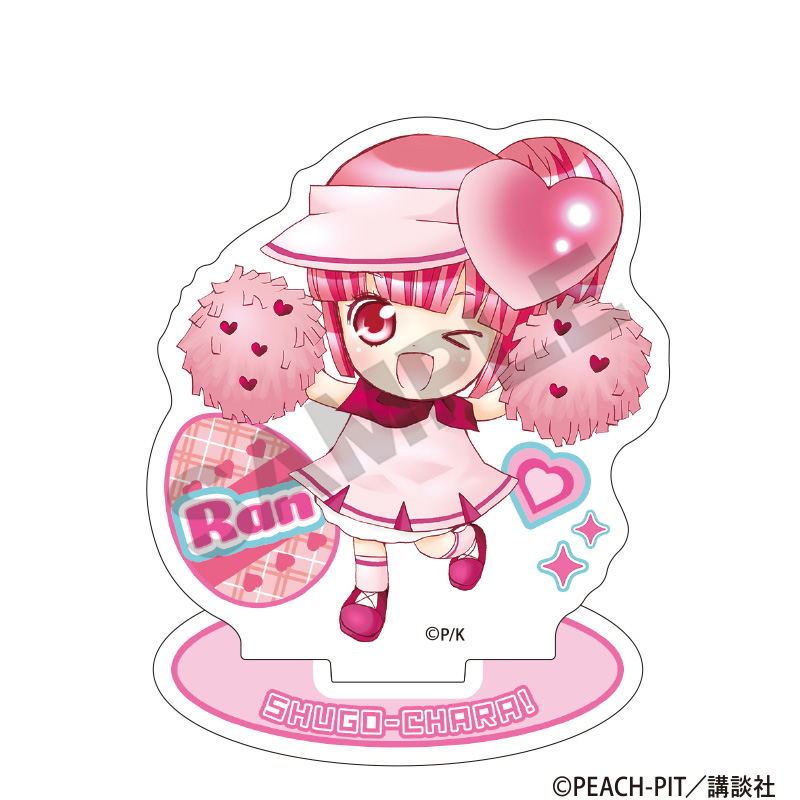 しゅごキャラ！ ミニアクリルスタンド　ラン　Ａ
