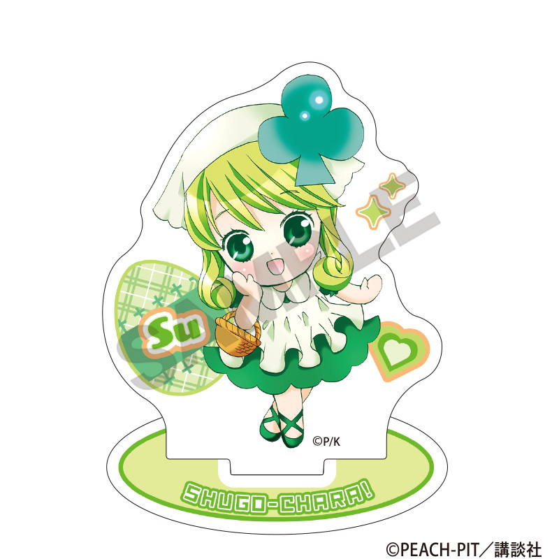 しゅごキャラ！ ミニアクリルスタンド　スゥ　Ａ