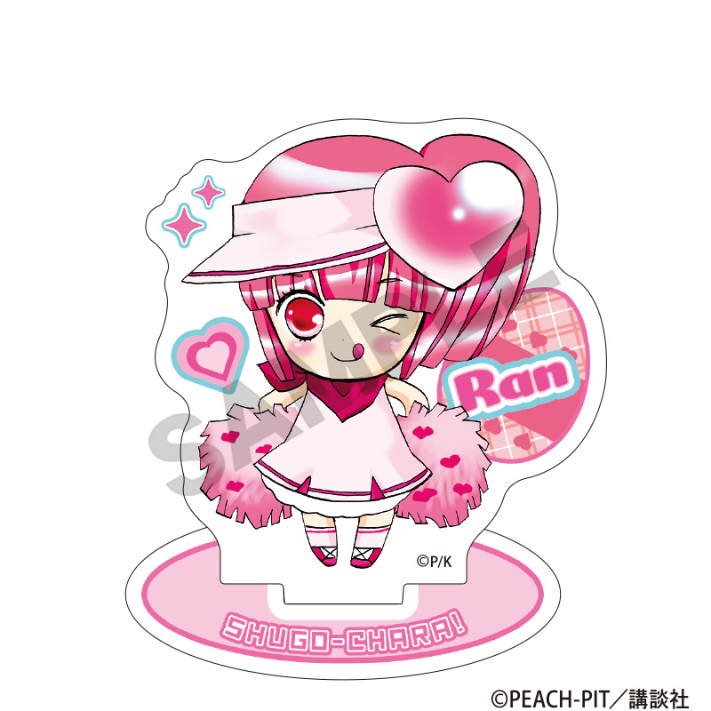 しゅごキャラ！ ミニアクリルスタンド　ラン　Ｂ