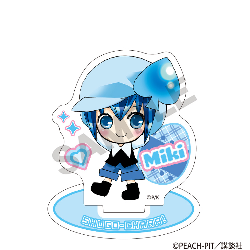 しゅごキャラ！ミニアクリルスタンド　ミキ　Ｂ