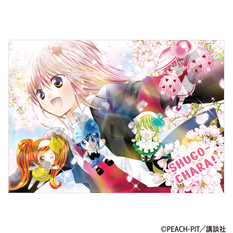 しゅごキャラ！ シングルクリアファイル　桜