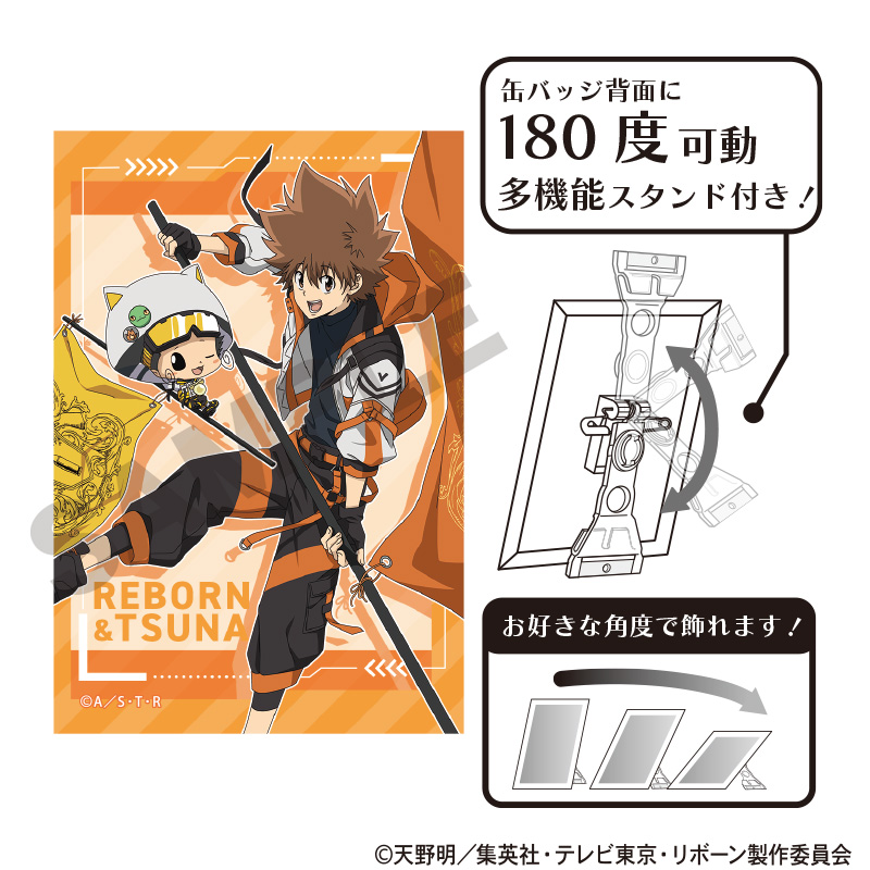 家庭教師ヒットマンＲＥＢＯＲＮ！
アート缶ハッシ　リホーン＆沢田綱吉　フラッグ