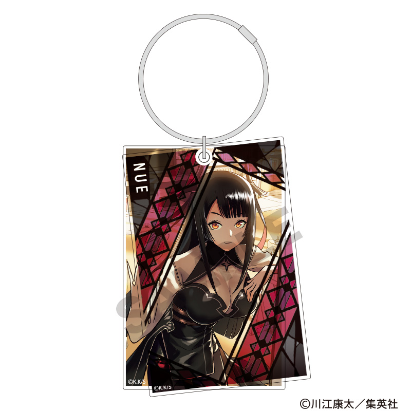 鵺の陰陽師　ワイヤースライドアクリルキーホルダー　鵺