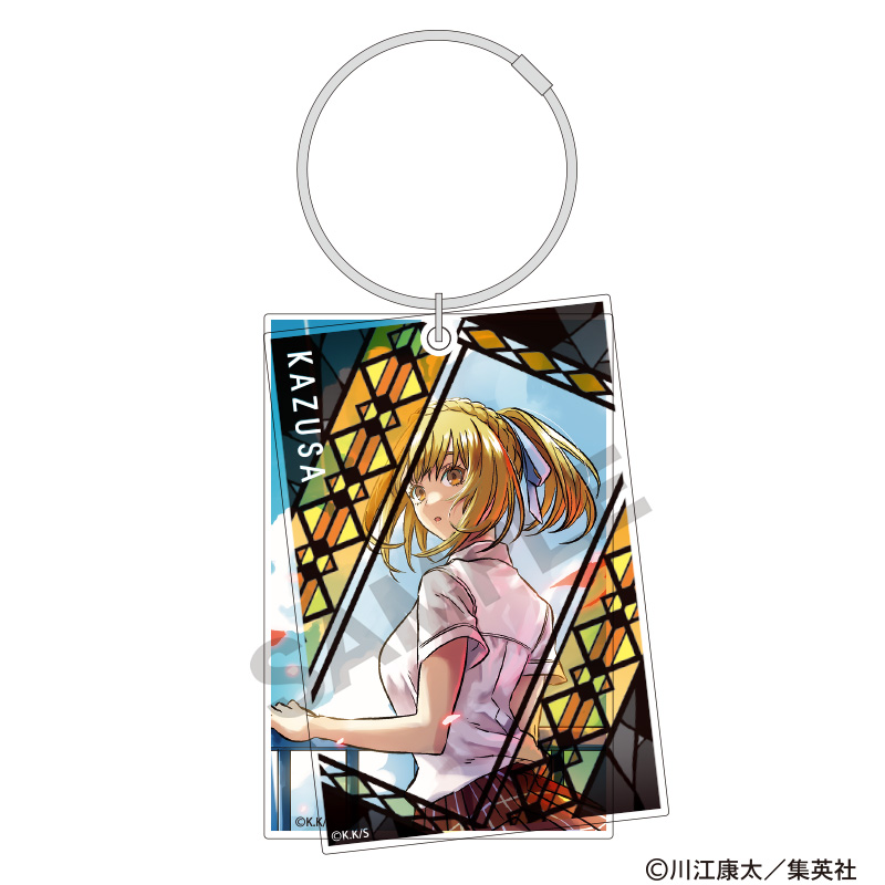 鵺の陰陽師　ワイヤースライドアクリルキーホルダー　周防七咲