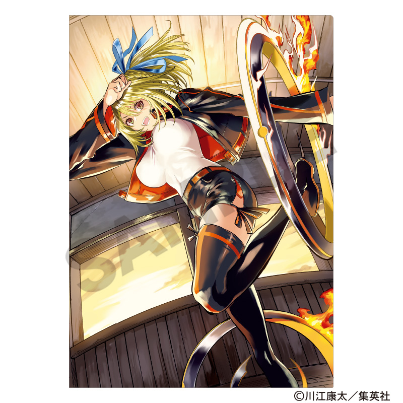 鵺の陰陽師　シングルクリアファイル　周防七咲