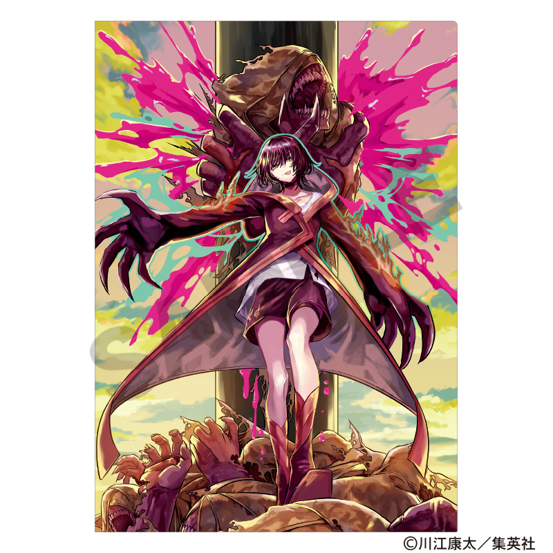 鵺の陰陽師　シングルクリアファイル　留袖四衲