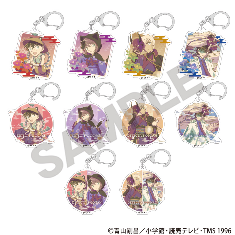 名探偵コナン　トレーディングアクリルキーホルダー　百鬼夜行　クラパレット