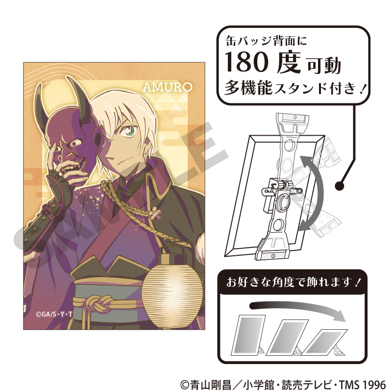 名探偵コナン　アート缶バッジ　安室透　百鬼夜行　クラパレット