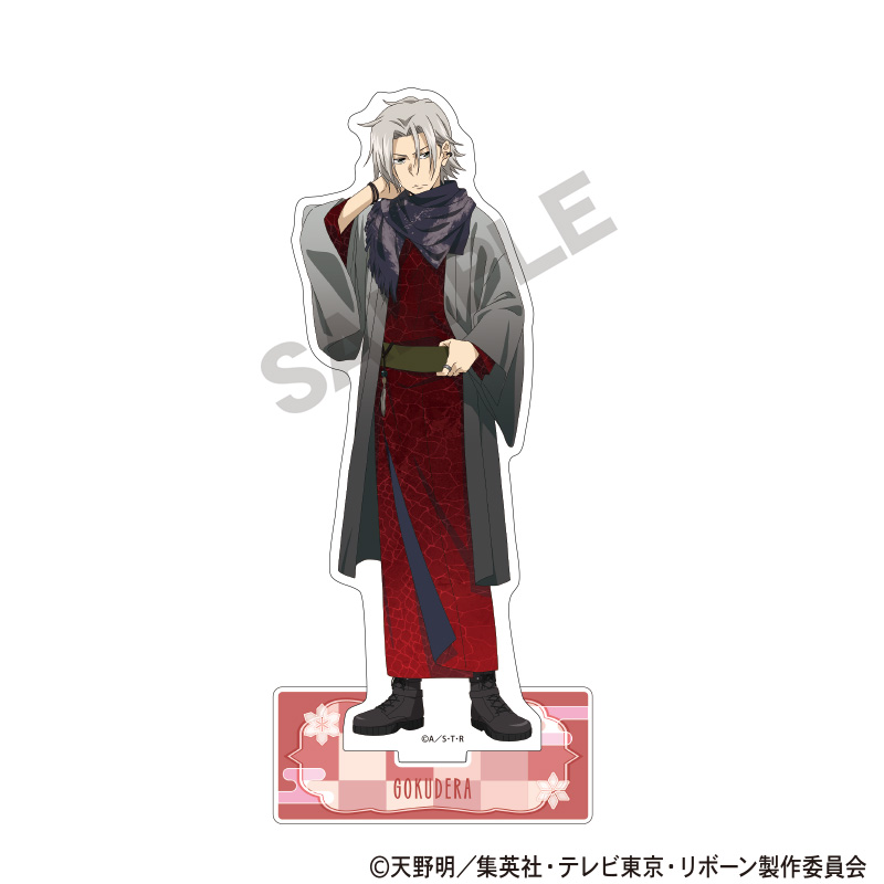 家庭教師ヒットマンREBORN！　アクリルスタンド　獄寺隼人　冬着物