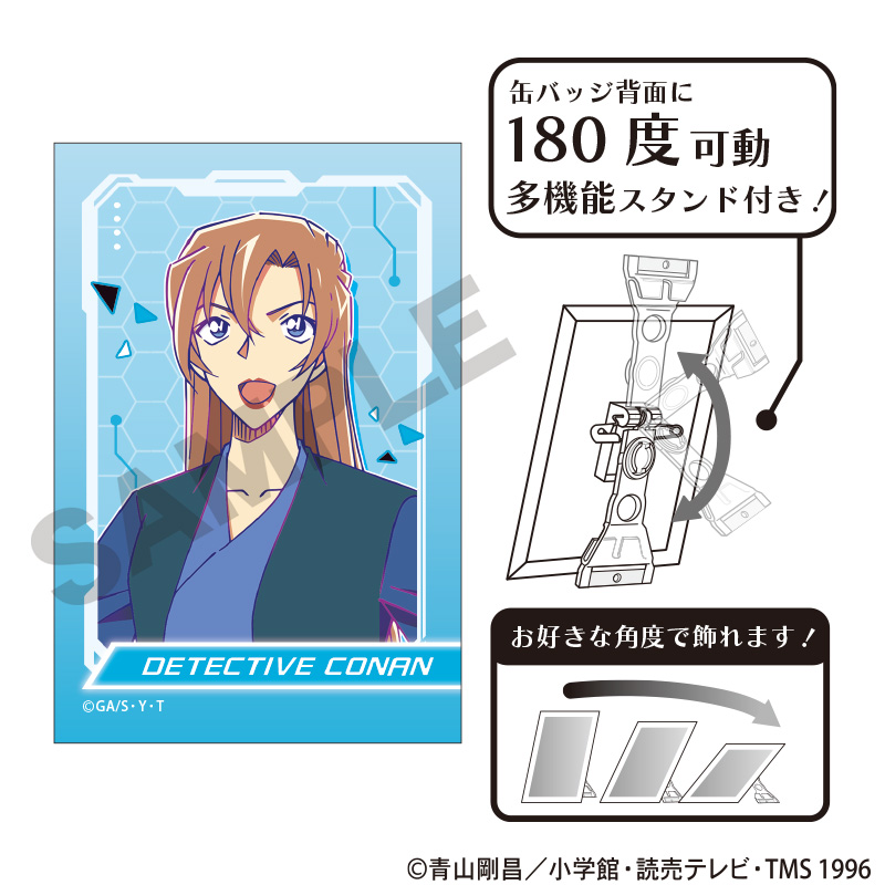 名探偵コナン　アート缶バッジ　萩原千速　サイバー