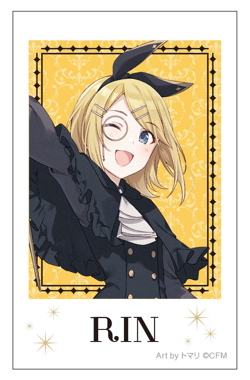 初音ミクシリーズ チェキプリント／鏡音リン　魔法使い　Art by トマリ