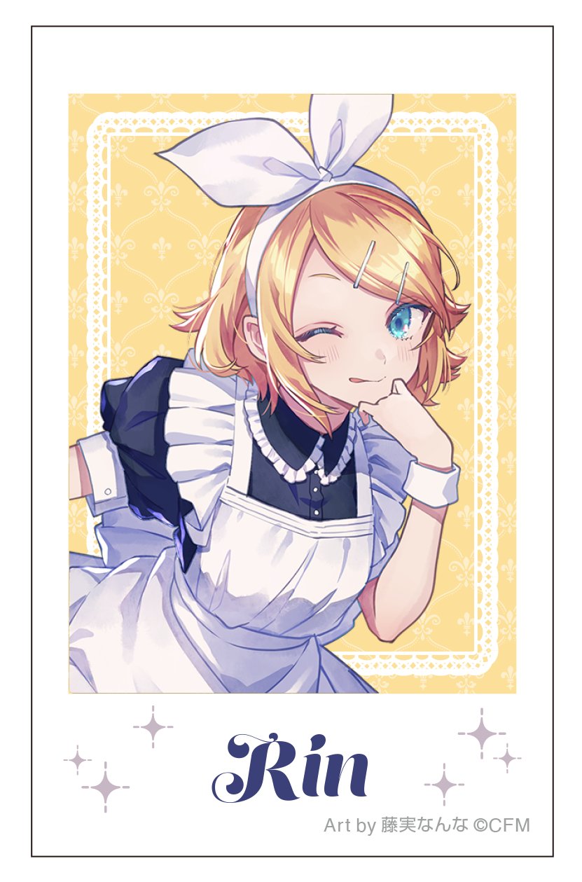 初音ミクシリーズ チェキプリント／鏡音リン　メイド＆執事　Art by 藤実なんな