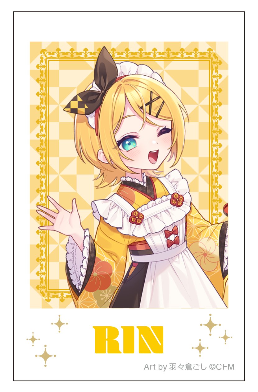 初音ミクシリーズ チェキプリント／鏡音リン　和風喫茶　Art by 羽々倉ごし