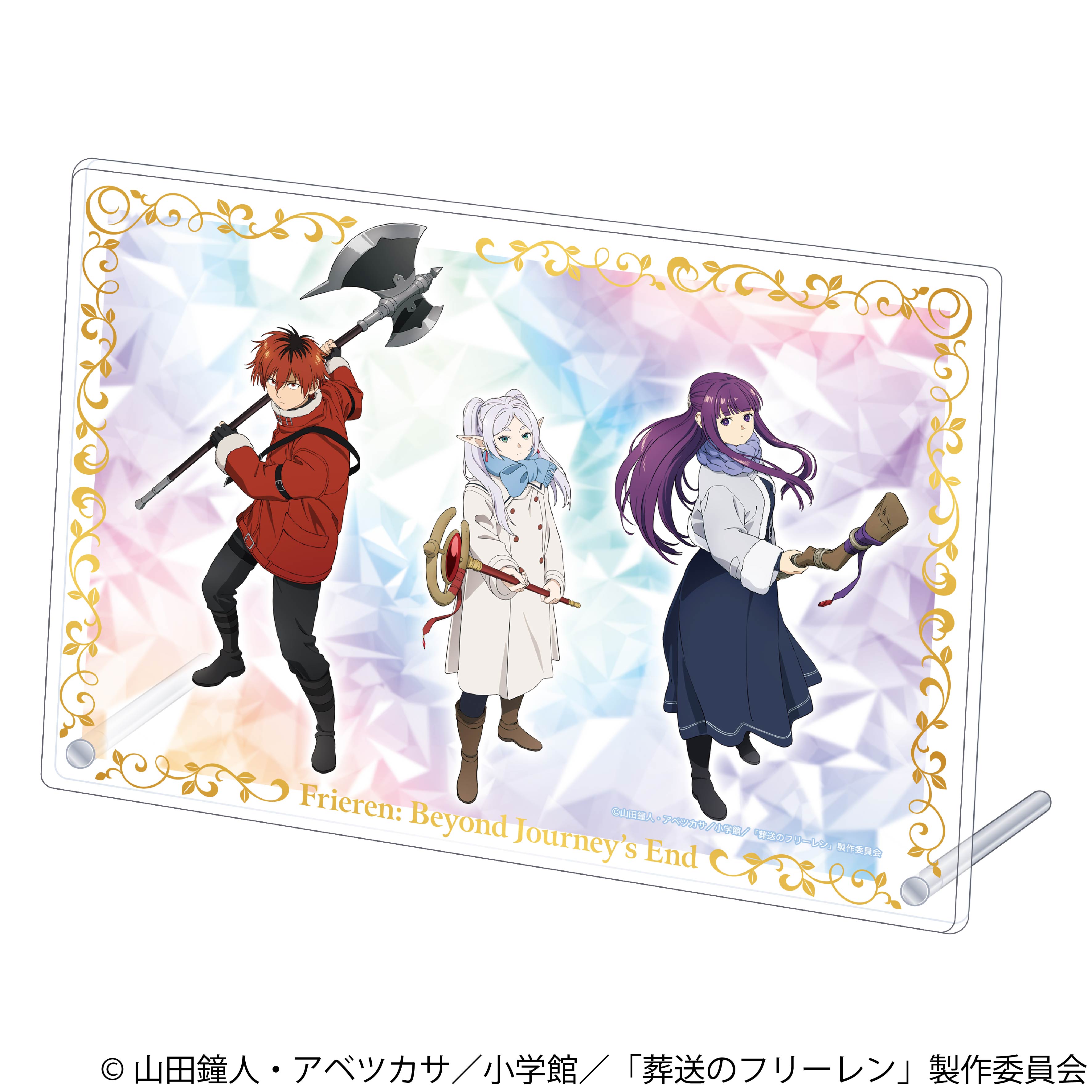 葬送のフリーレン 箔押しアクリルアートパネル