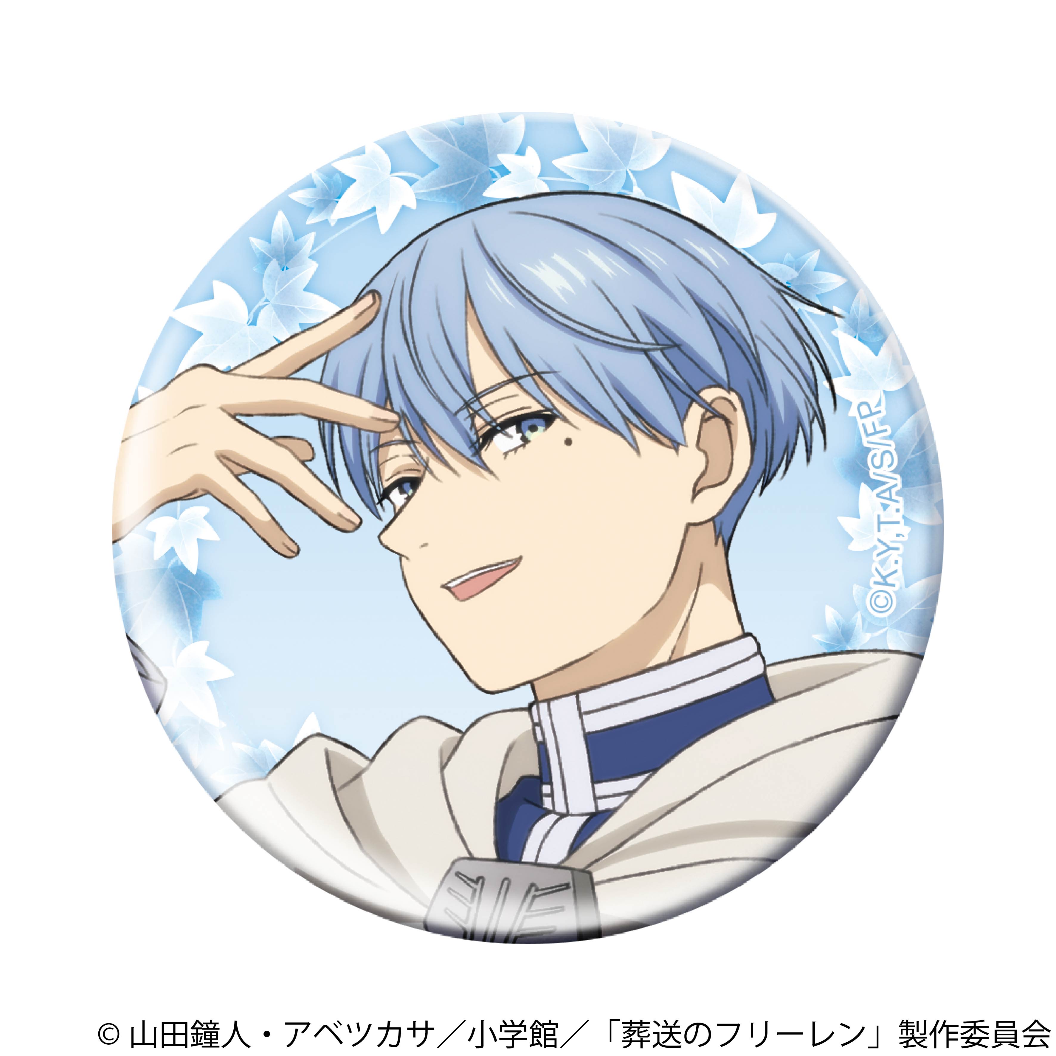 葬送のフリーレン ホログラム缶バッジ／ヒンメル