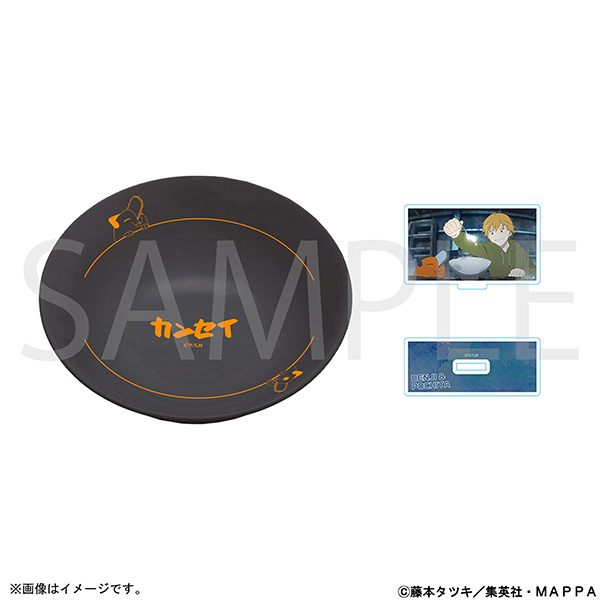 チェンソーマン どんぶり・アクリルスタンドセット～いっしょにごはん～