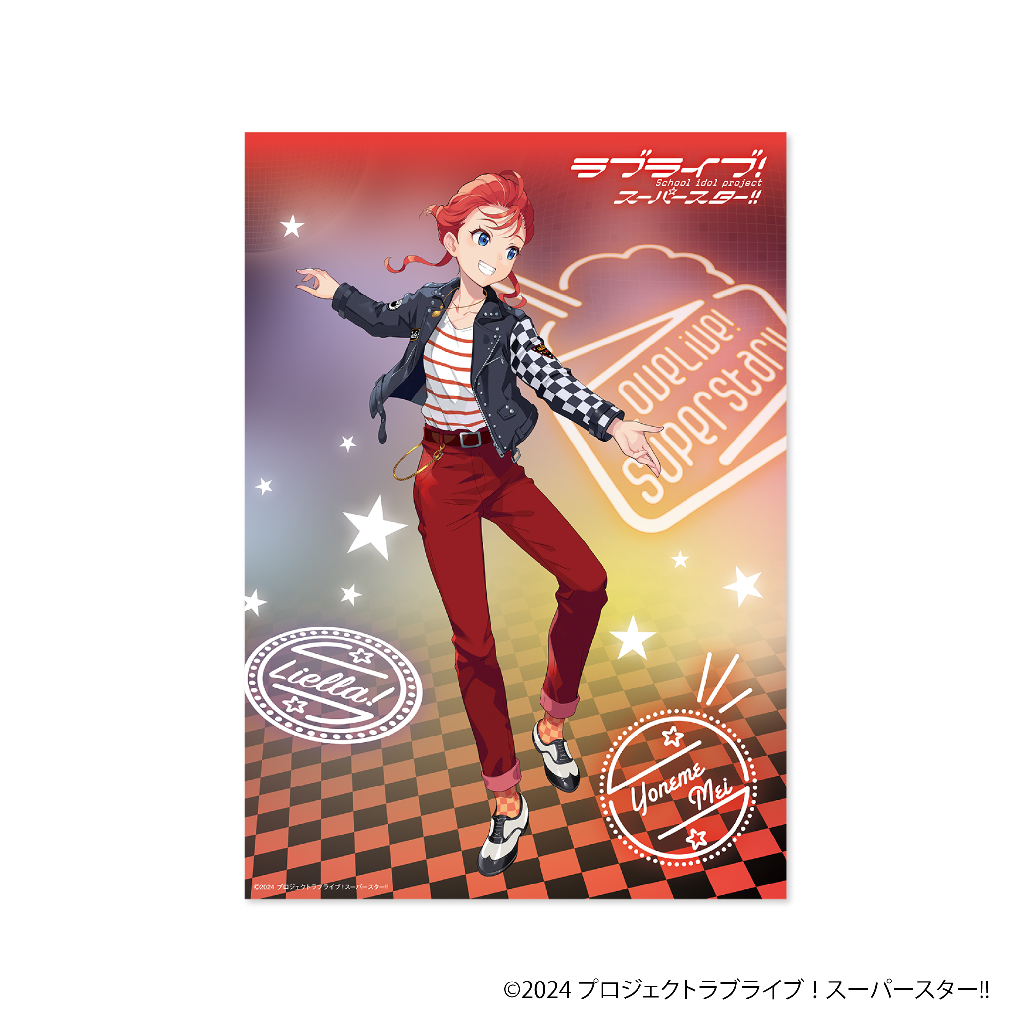 ラブライブ！スーパースター!! クリアポスター／米女メイ