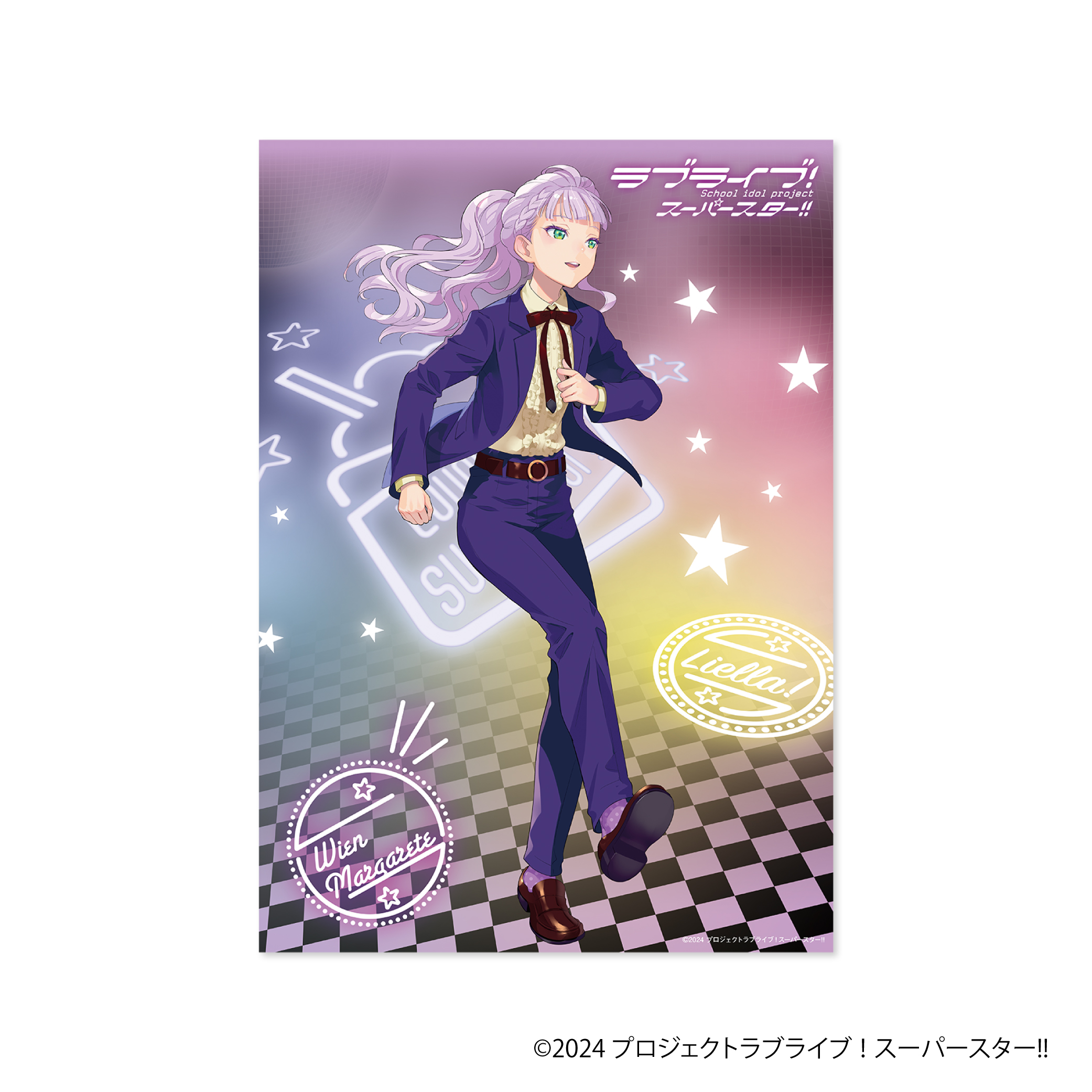 ラブライブ！スーパースター!! クリアポスター／ウィーン・マルガレーテ