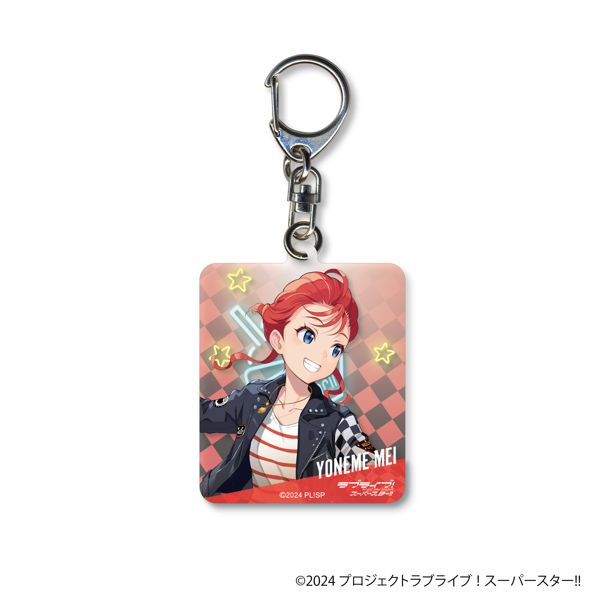 ラブライブ！スーパースター!! アクリルキーホルダー／米女メイ