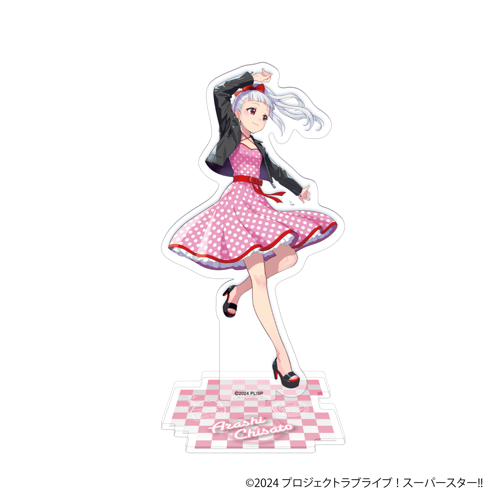 ラブライブ！スーパースター!! アクリルスタンド／嵐 千砂都