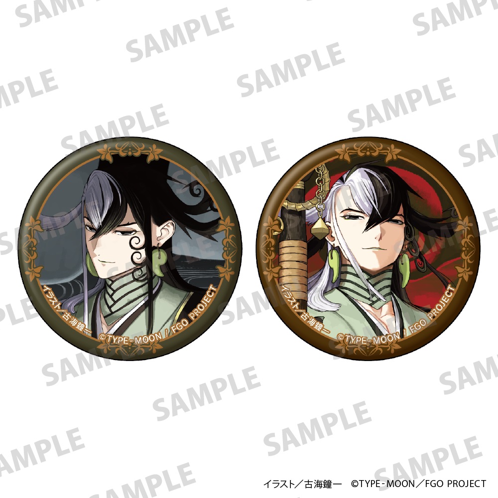 Fate/Grand Order 英霊伝承異聞 ～蘆屋道満～缶バッジセット