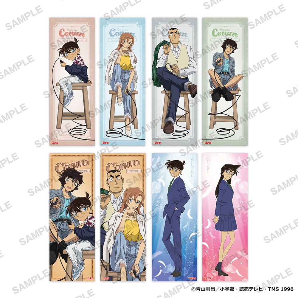 ポス×ポスコレクション　ｖｏｌ．１４