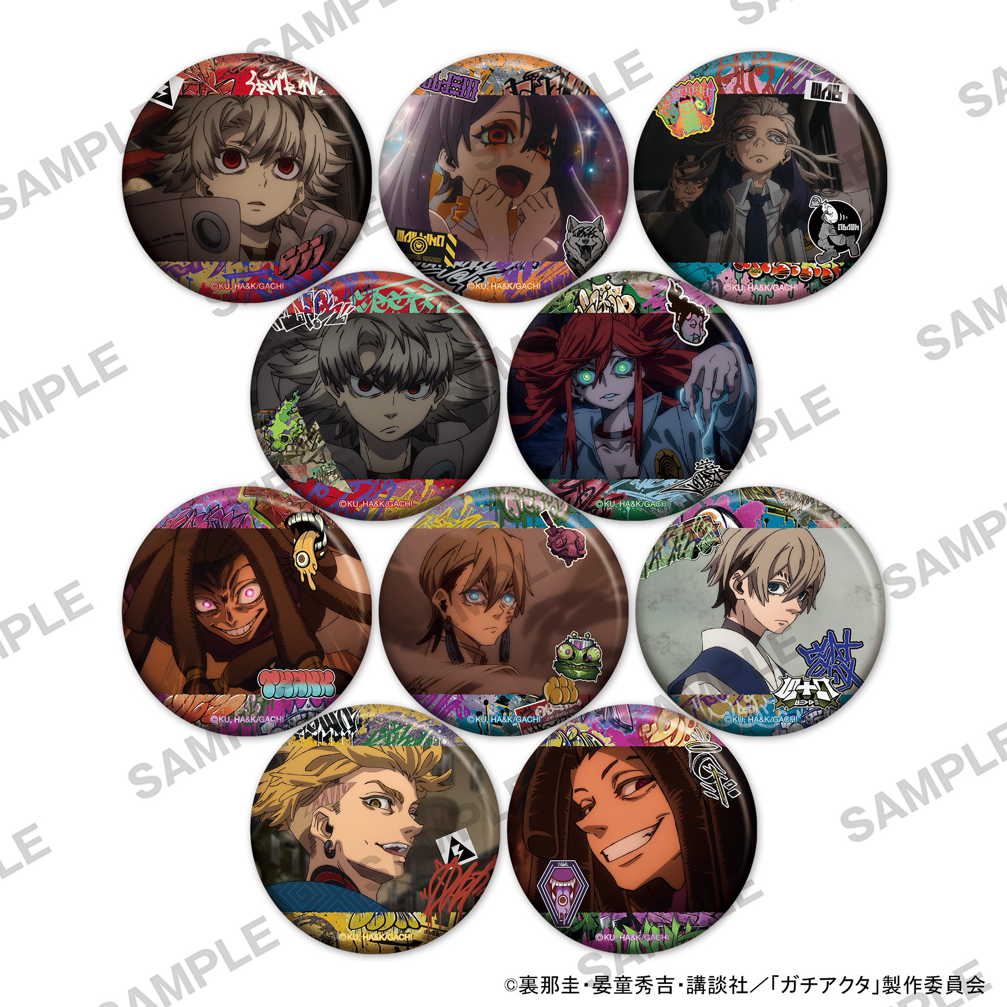 『ガチアクタ』キラキラ缶バッジ vol.3