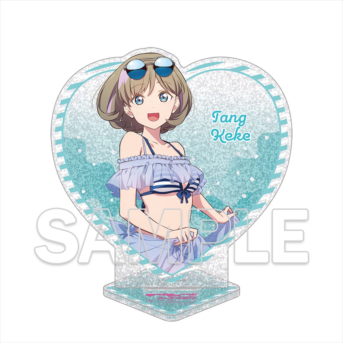 ハート型ラメ入りアクリルスタンド　唐　可可