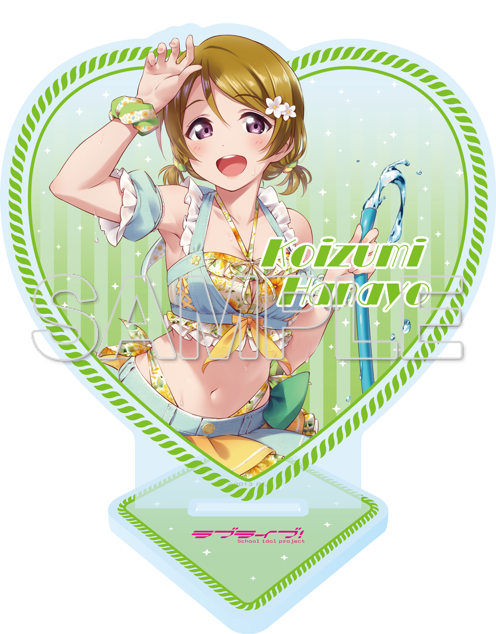 『ラブライブ！』ハート型ラメ入りアクリルスタンド　小泉花陽