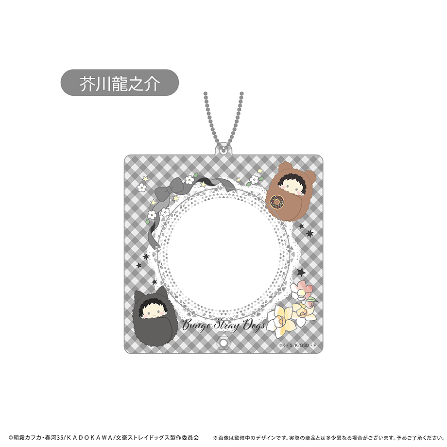 文豪ストレイドッグス　アクリル缶バッジケース 芥川龍之介